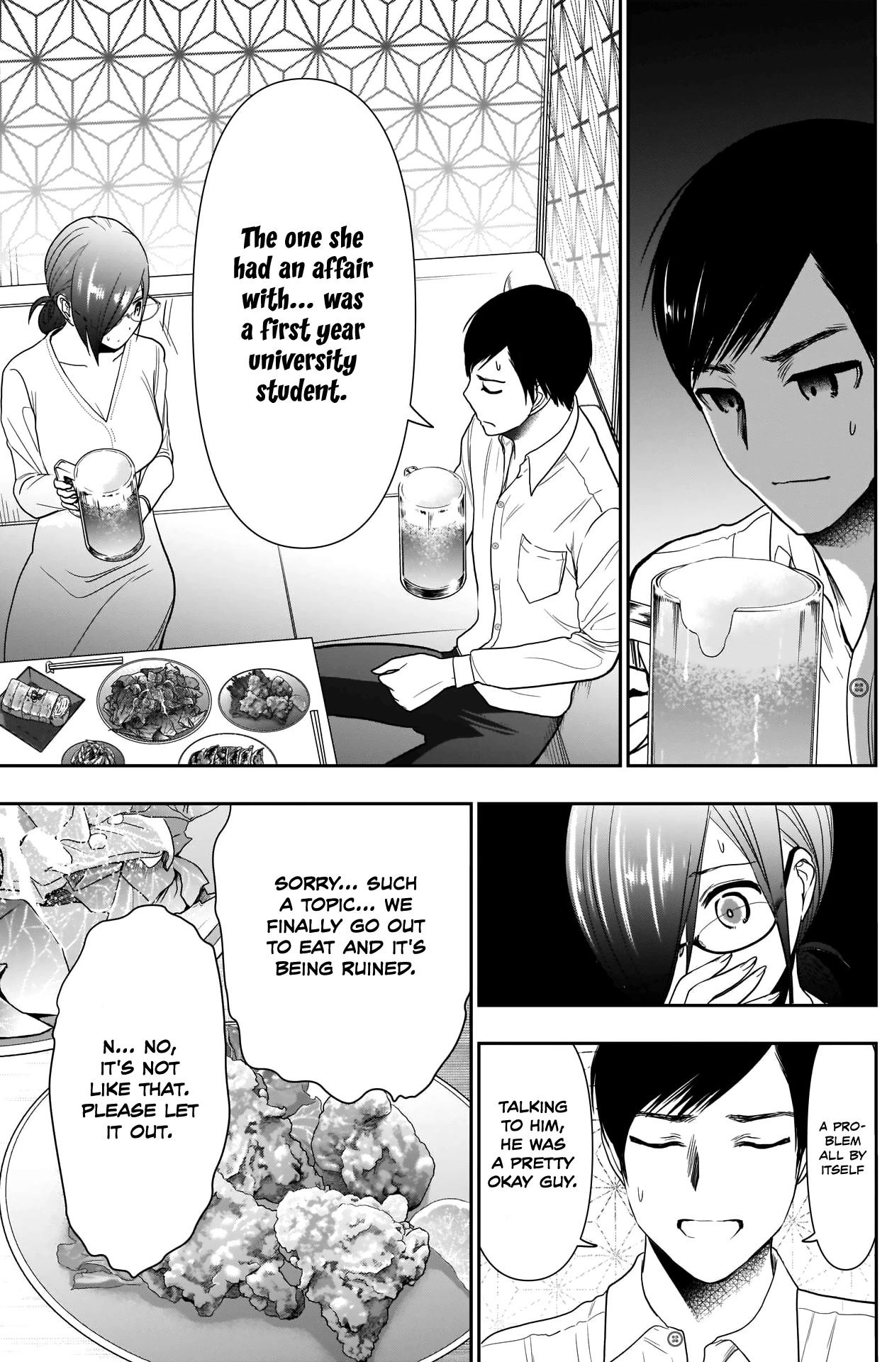 Batsu-Hare Chapter 13 page 6 - Chapter 13: Ecchi Switch