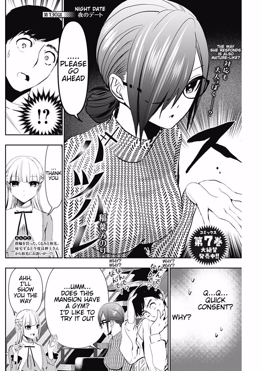 Batsu-Hare Chapter 130 page 2 - Chapter 130: Night Date