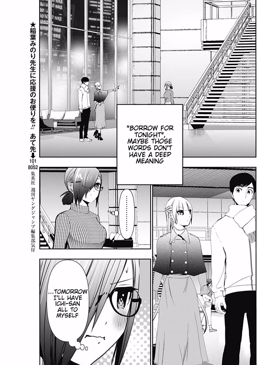 Batsu-Hare Chapter 130 page 5 - Chapter 130: Night Date