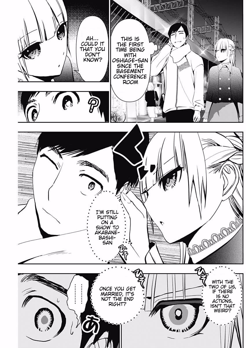 Batsu-Hare Chapter 130 page 7 - Chapter 130: Night Date