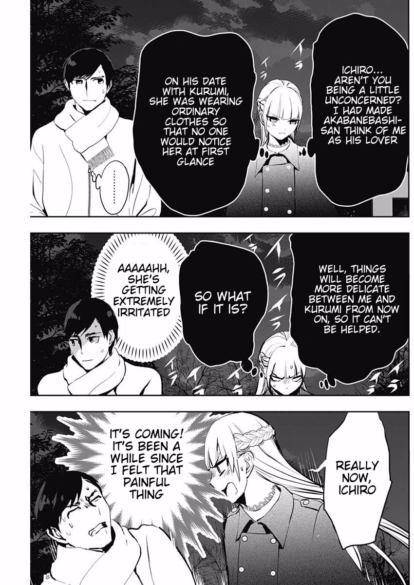 Batsu-Hare Chapter 130 page 9 - Chapter 130: Night Date