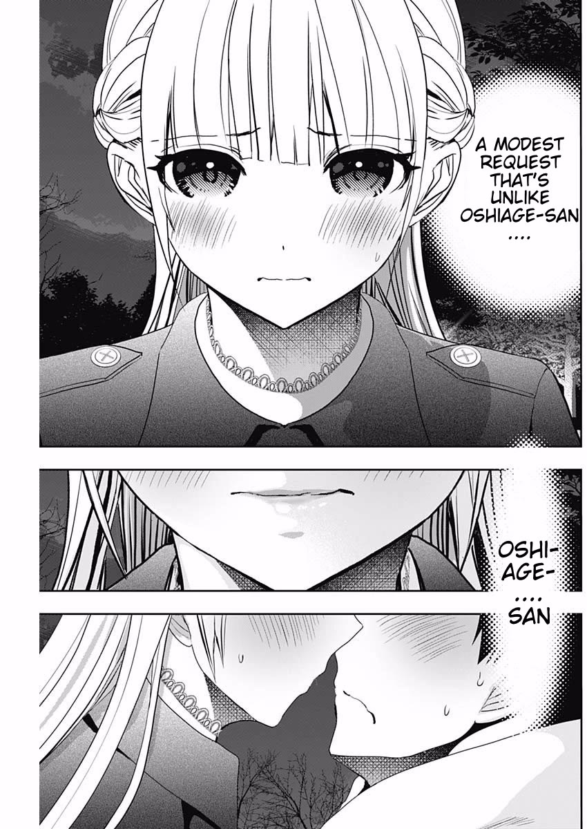 Batsu-Hare Chapter 131 page 11 - Chapter 131: I Can't Forget It