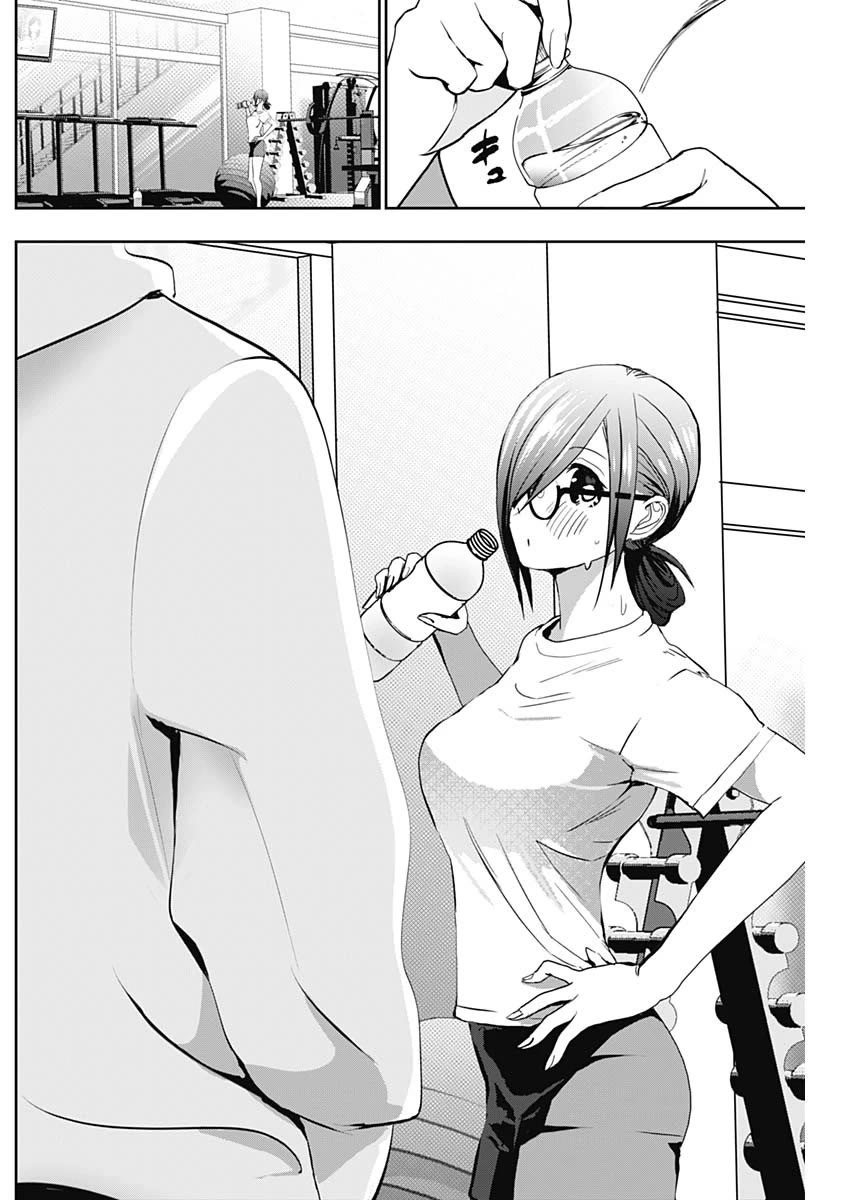 Batsu-Hare Chapter 132 page 10 - Chapter 132: Would You Like To Confirm?