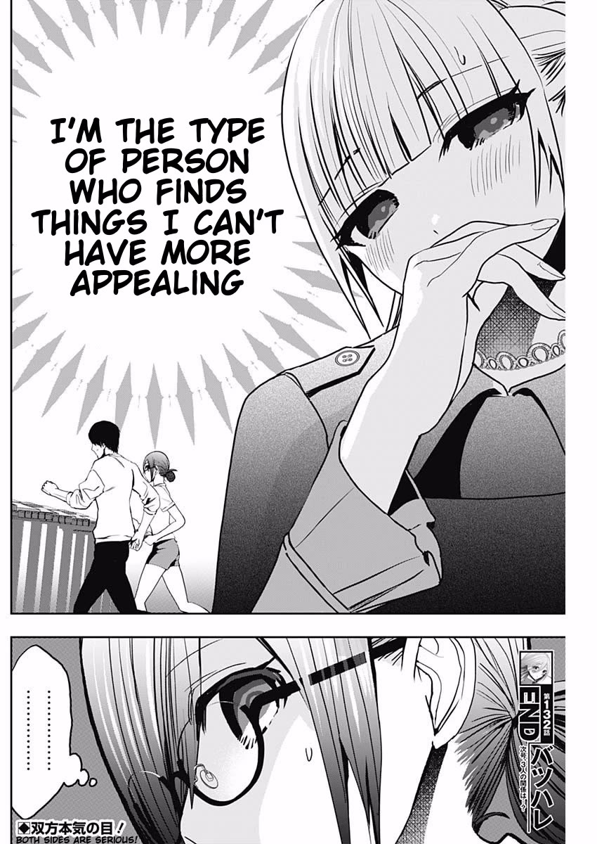 Batsu-Hare Chapter 132 page 12 - Chapter 132: Would You Like To Confirm?
