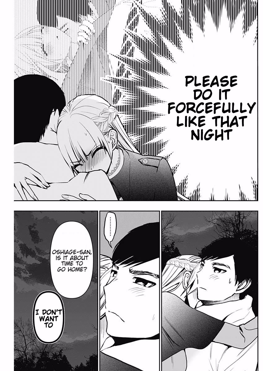 Batsu-Hare Chapter 132 page 3 - Chapter 132: Would You Like To Confirm?