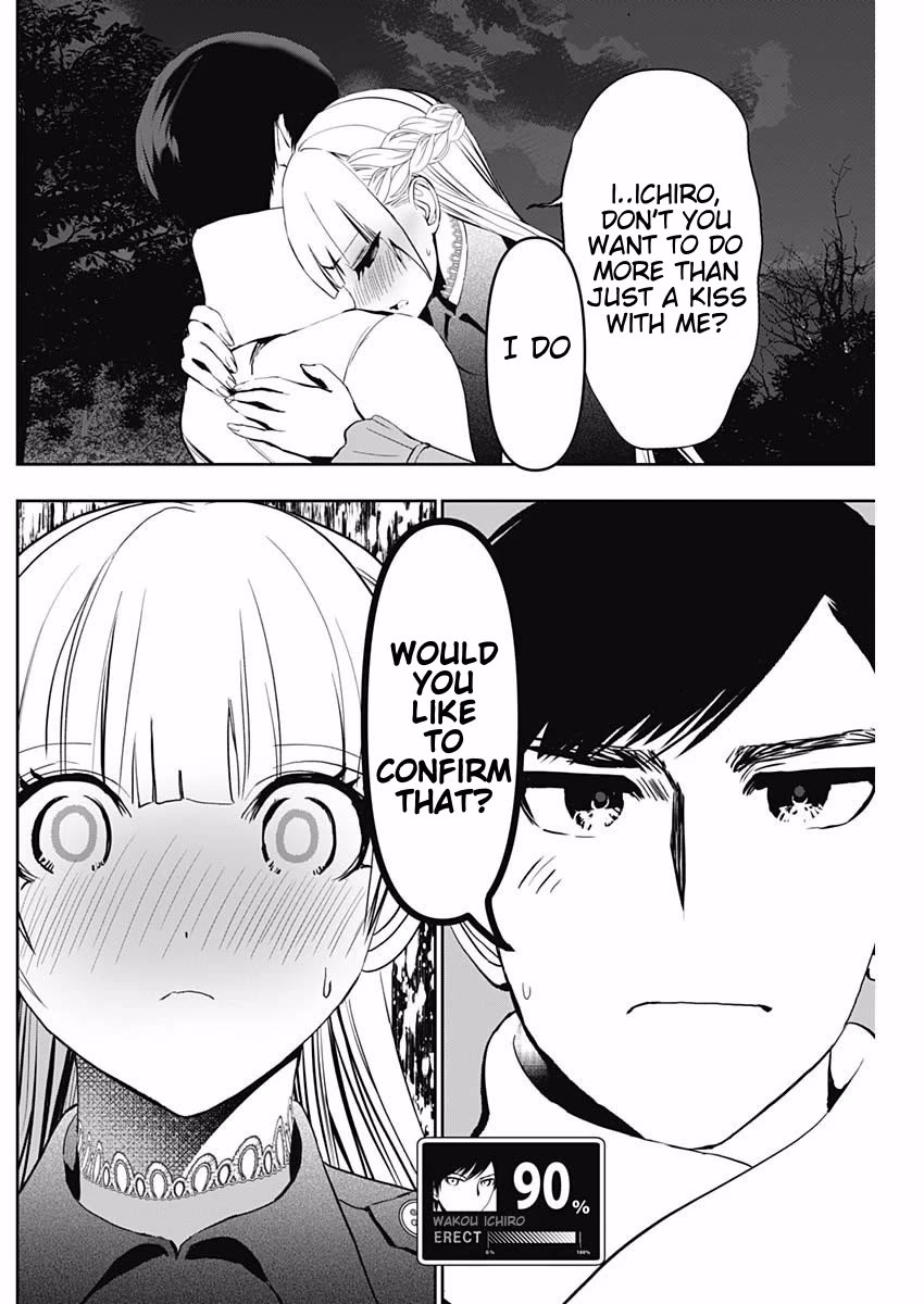Batsu-Hare Chapter 132 page 4 - Chapter 132: Would You Like To Confirm?