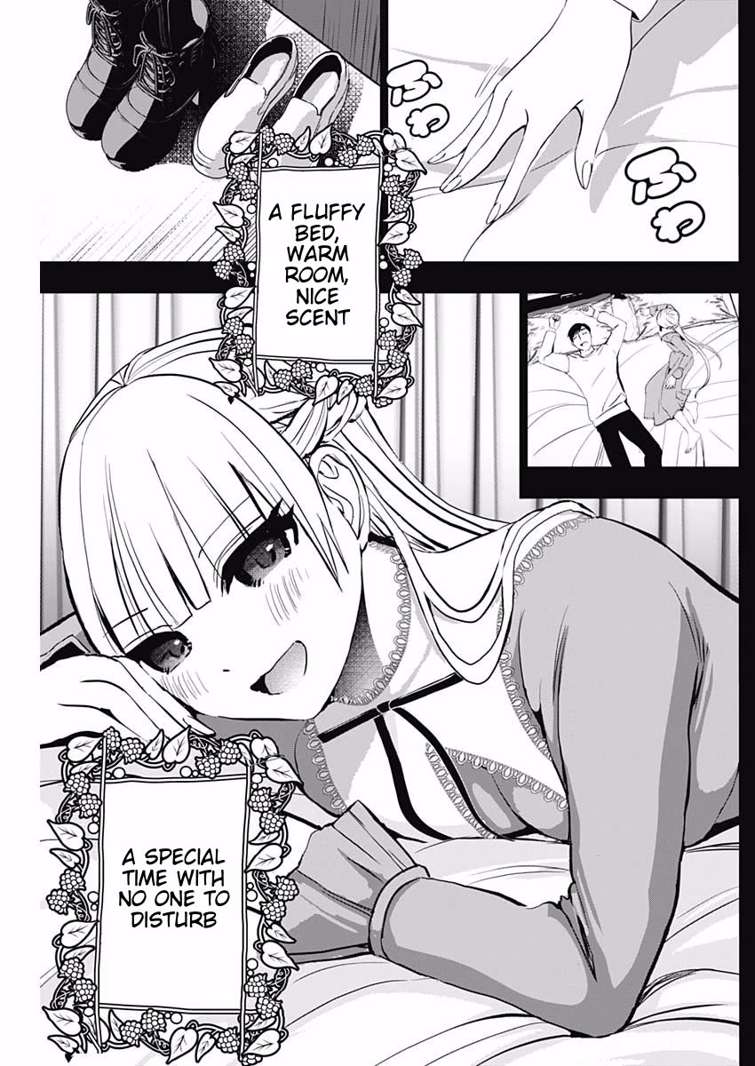 Batsu-Hare Chapter 132 page 7 - Chapter 132: Would You Like To Confirm?