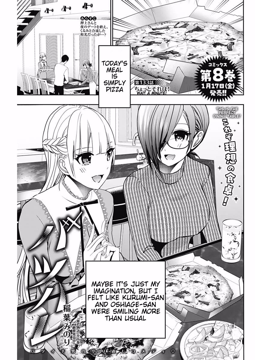 Batsu-Hare Chapter 133: Wait A Minute! thumbnail