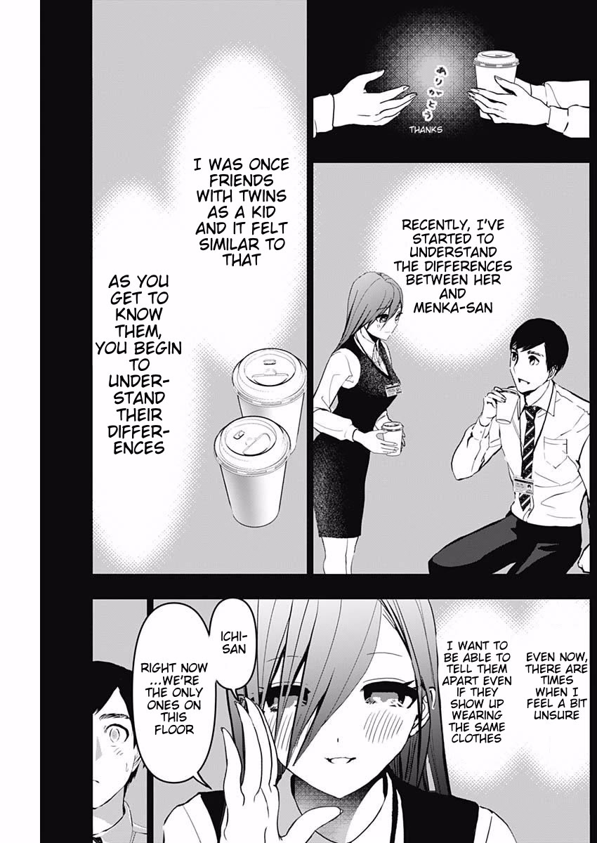 Batsu-Hare Chapter 133 page 7 - Chapter 133: Wait A Minute!