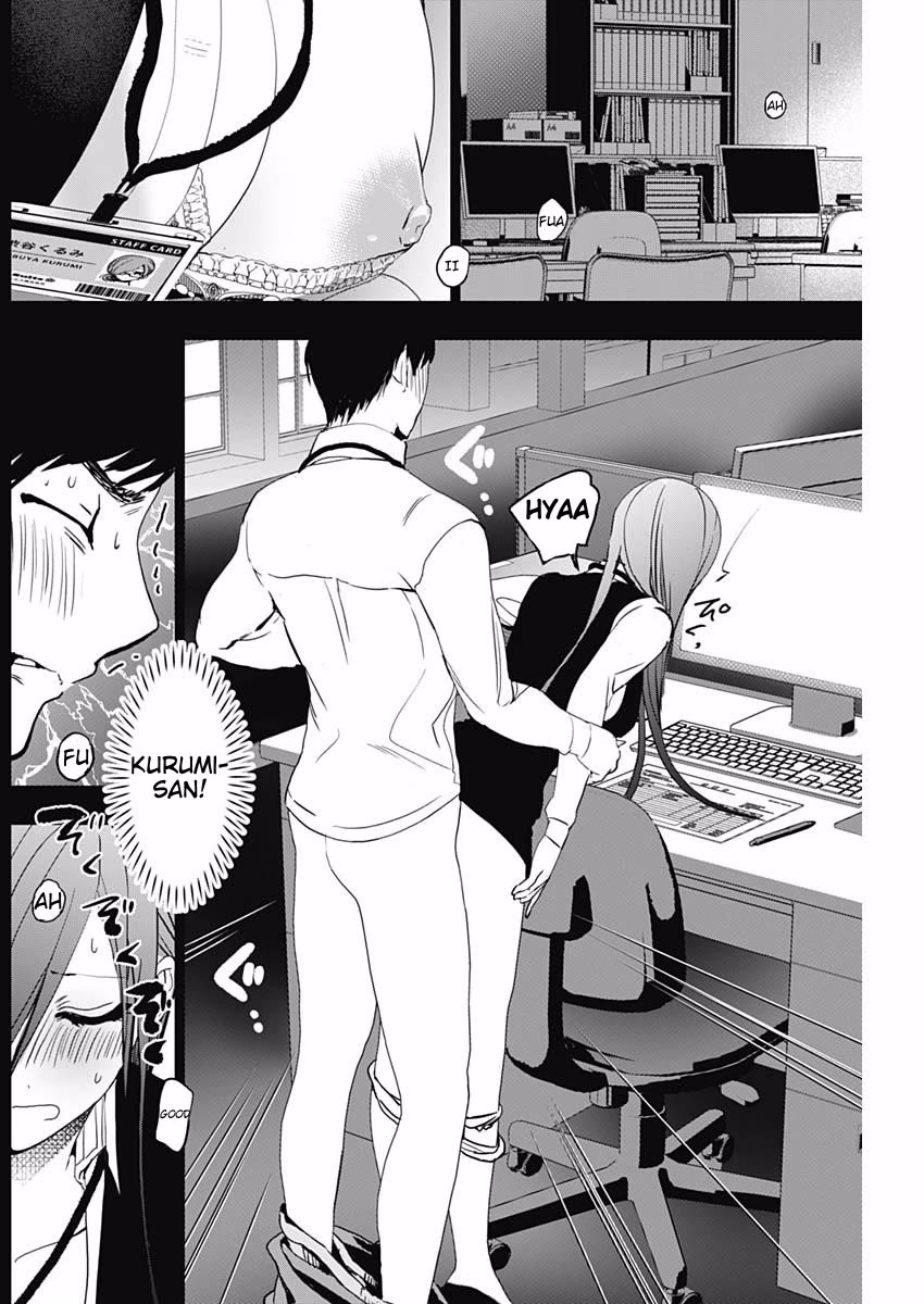 Batsu-Hare Chapter 133 page 8 - Chapter 133: Wait A Minute!