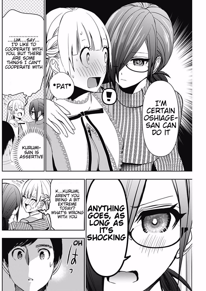 Batsu-Hare Chapter 134 page 4 - Chapter 134: I Won't Do It!