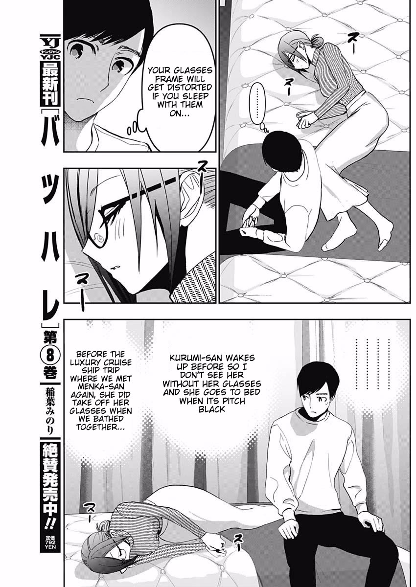 Batsu-Hare Chapter 134 page 9 - Chapter 134: I Won't Do It!