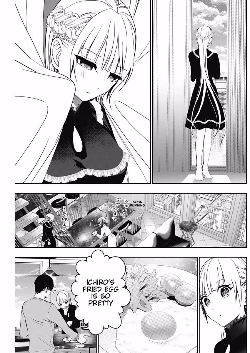 Batsu-Hare Chapter 135 page 10 - Chapter 135: That Was My Fault
