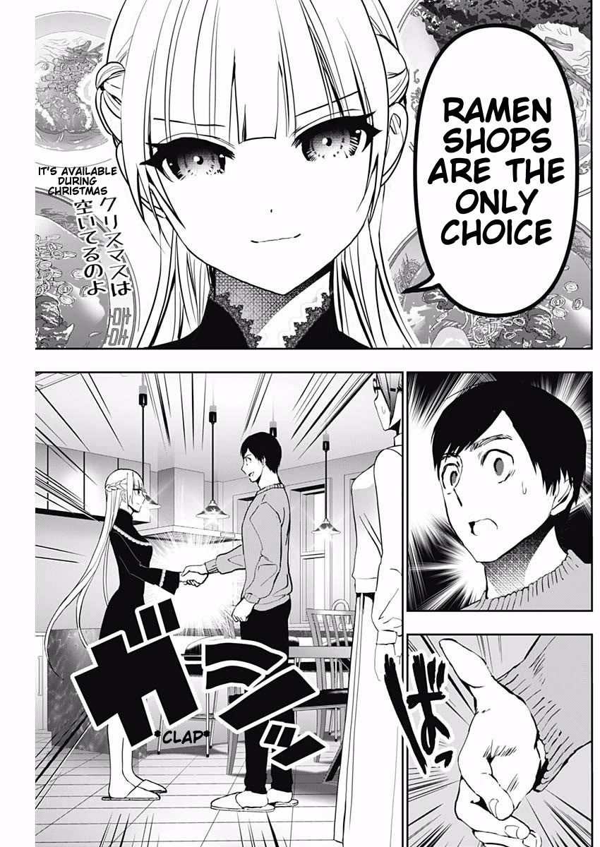 Batsu-Hare Chapter 135 page 12 - Chapter 135: That Was My Fault