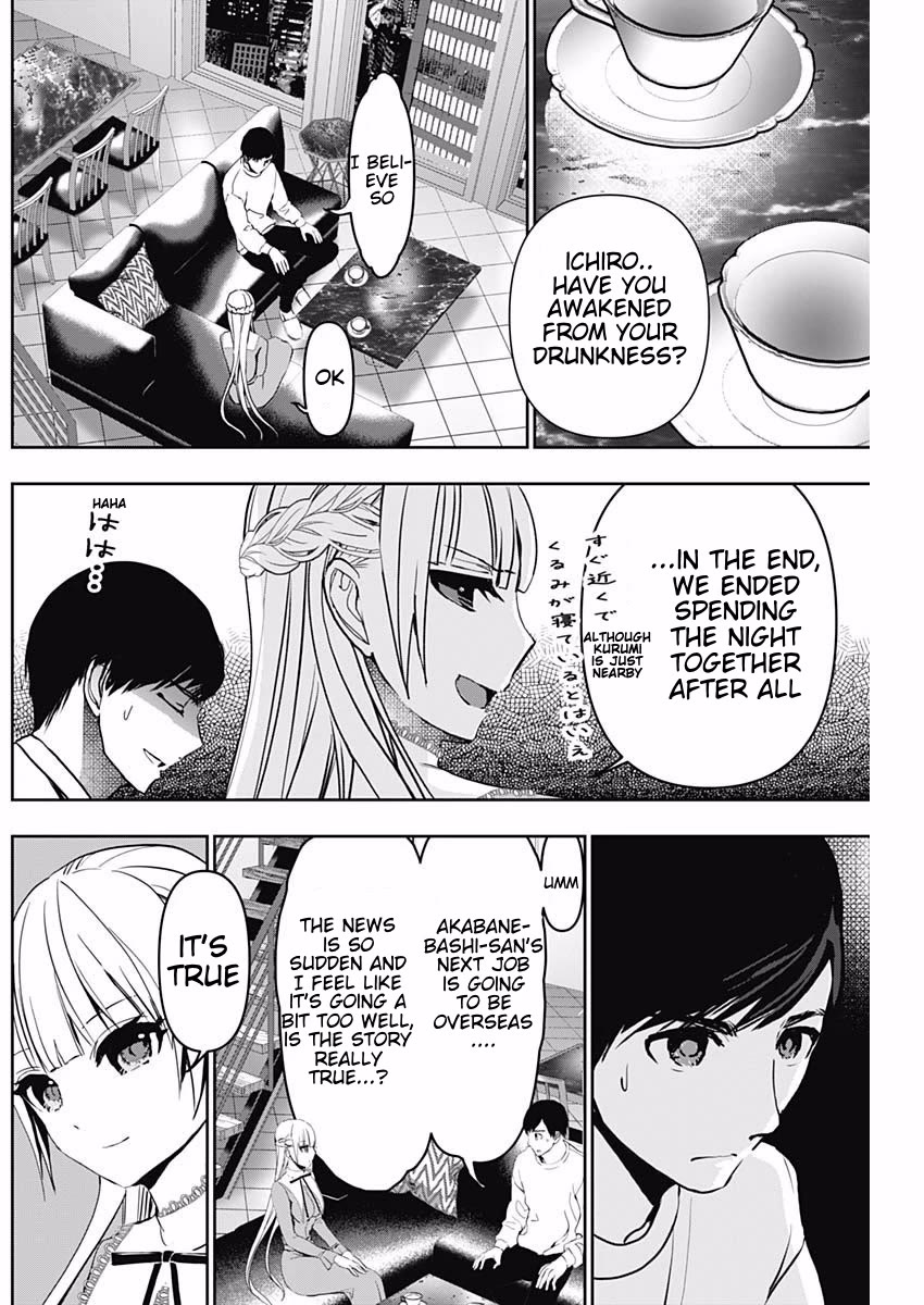 Batsu-Hare Chapter 135 page 3 - Chapter 135: That Was My Fault
