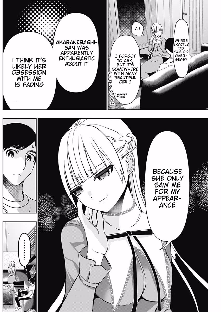 Batsu-Hare Chapter 135 page 5 - Chapter 135: That Was My Fault