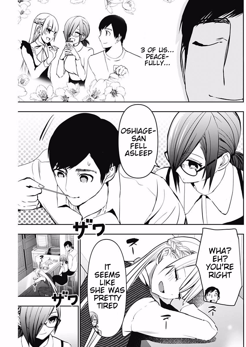 Batsu-Hare Chapter 136 page 11 - Chapter 136: Administrative Process