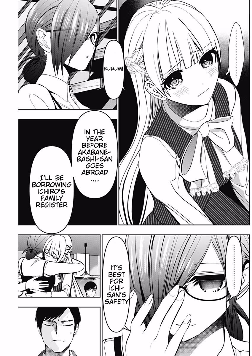 Batsu-Hare Chapter 136 page 5 - Chapter 136: Administrative Process