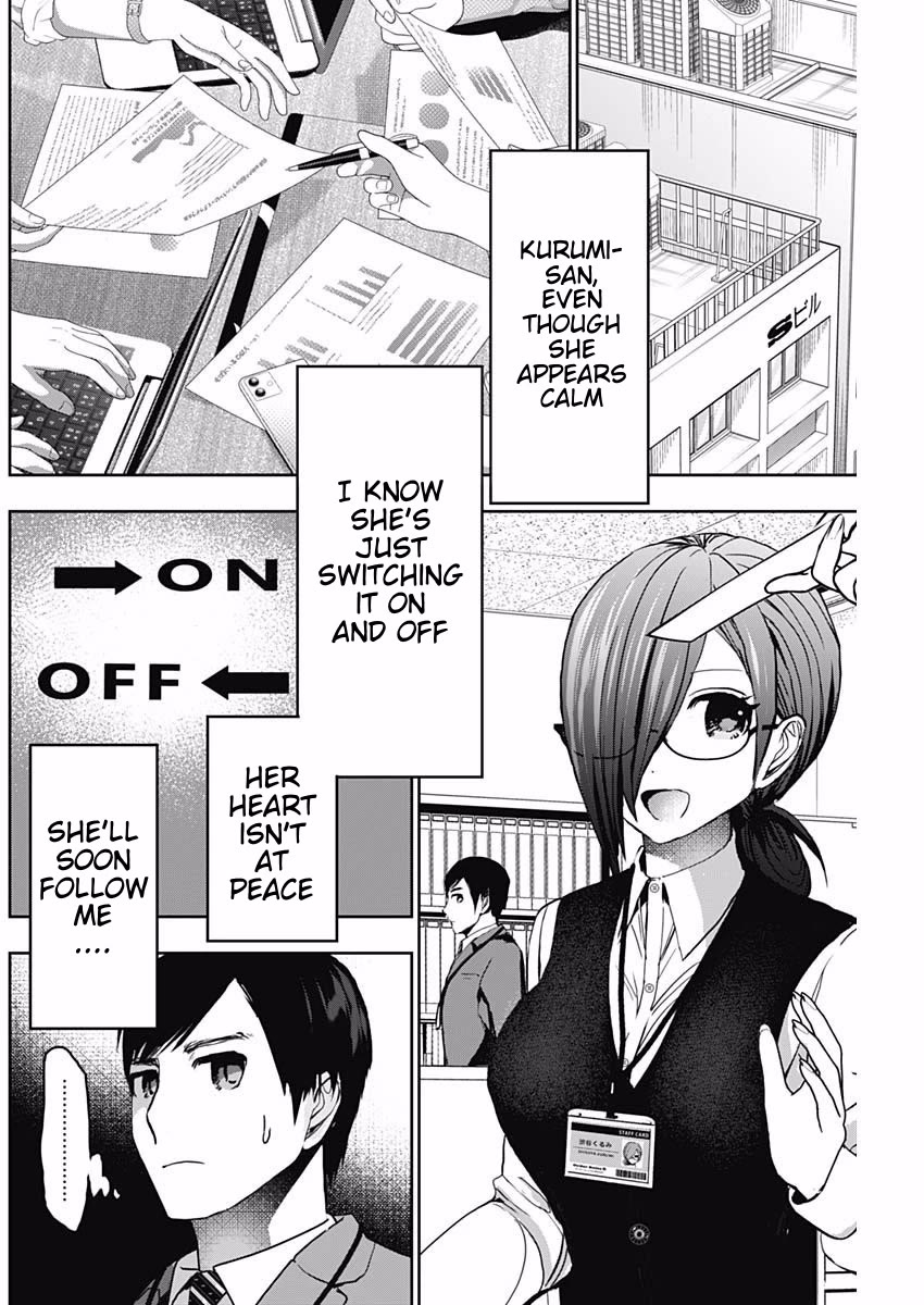 Batsu-Hare Chapter 136 page 6 - Chapter 136: Administrative Process