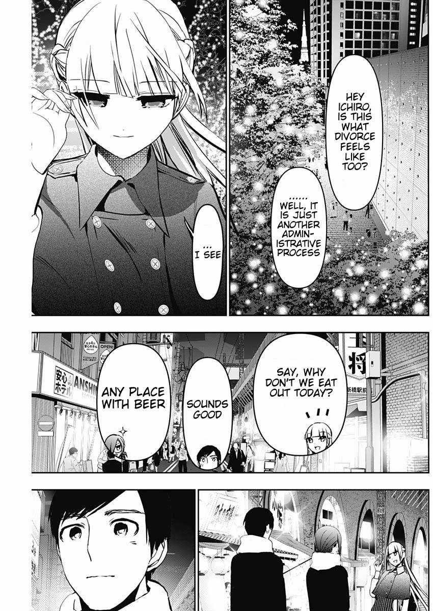 Batsu-Hare Chapter 136 page 9 - Chapter 136: Administrative Process