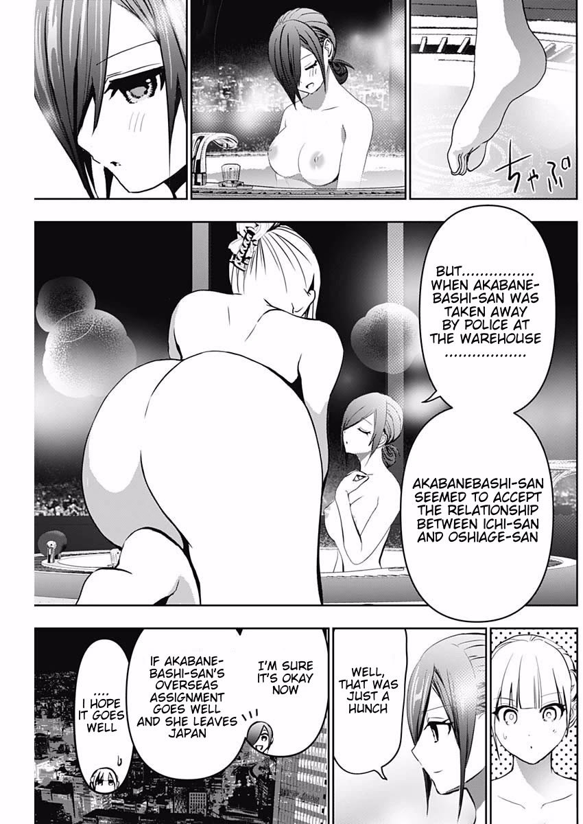 Batsu-Hare Chapter 137 page 11 - Chapter 137: I Couldn't Give Up