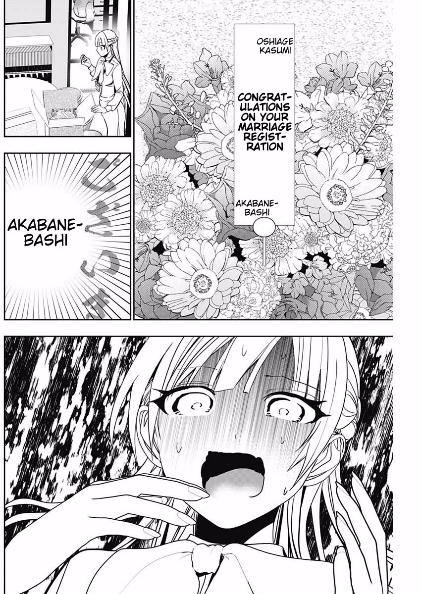 Batsu-Hare Chapter 137 page 4 - Chapter 137: I Couldn't Give Up