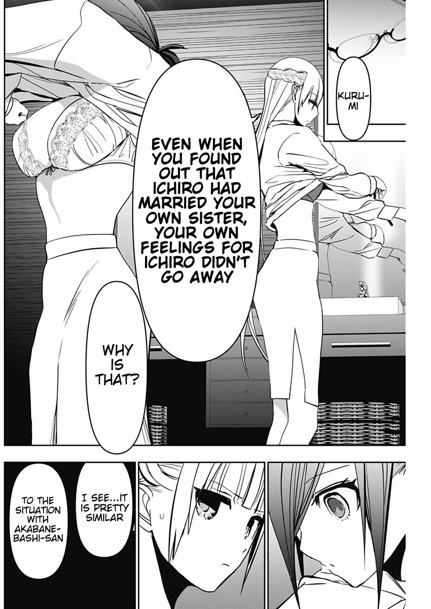 Batsu-Hare Chapter 137 page 8 - Chapter 137: I Couldn't Give Up
