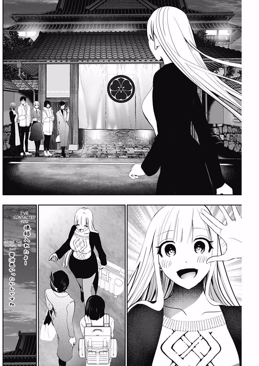 Batsu-Hare Chapter 138 page 10 - Chapter 138: Participate