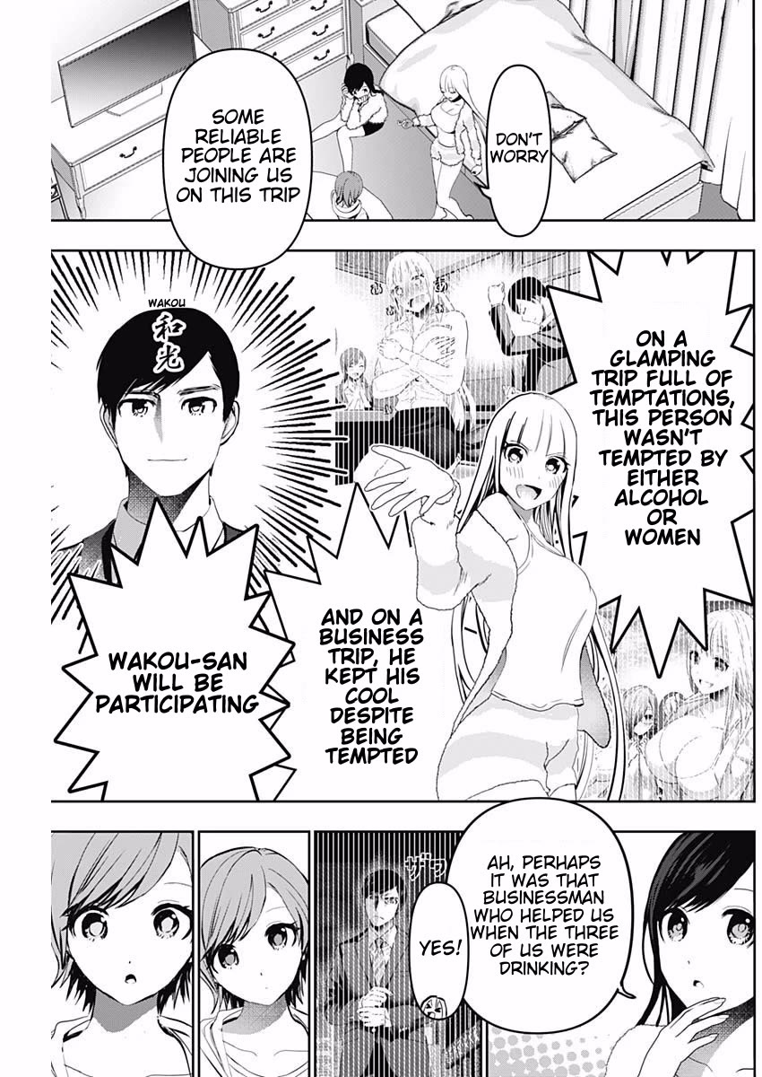 Batsu-Hare Chapter 138 page 5 - Chapter 138: Participate