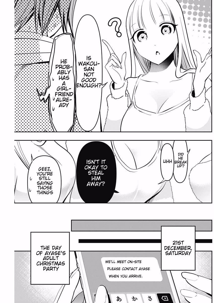 Batsu-Hare Chapter 138 page 7 - Chapter 138: Participate