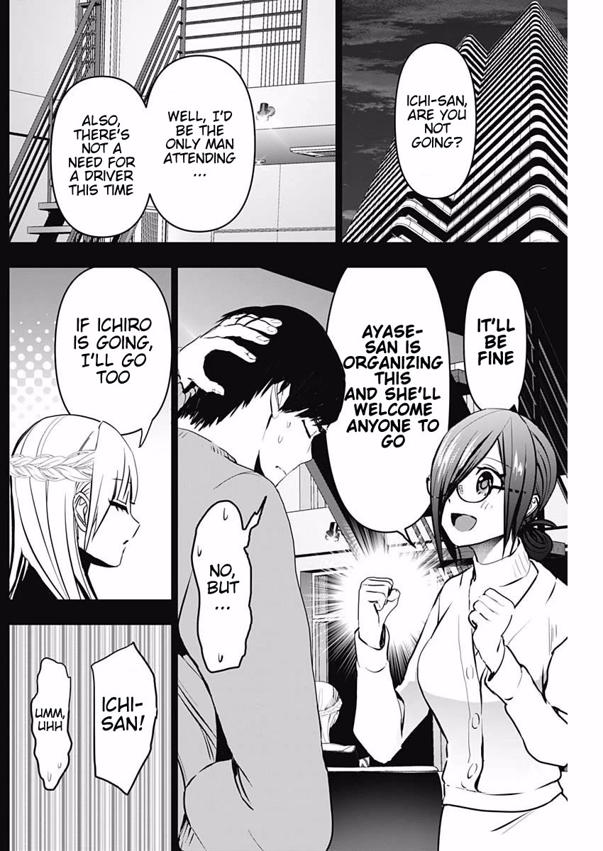 Batsu-Hare Chapter 139 page 2 - Chapter 139: Too Suspicious