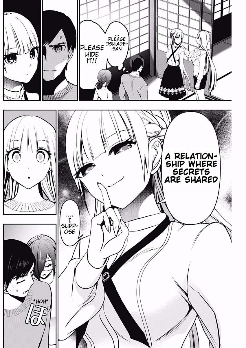 Batsu-Hare Chapter 139 page 6 - Chapter 139: Too Suspicious