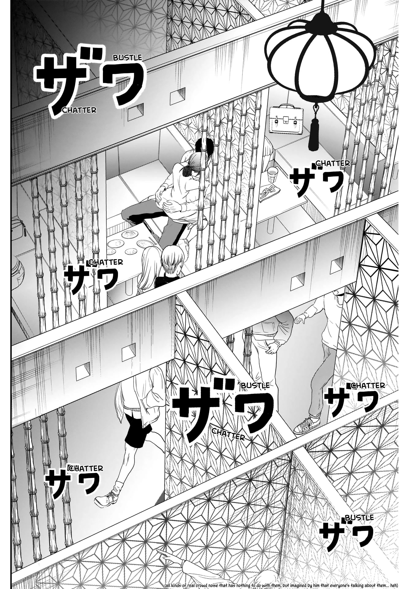 Batsu-Hare Chapter 14 page 13 - Chapter 14: Stuffed