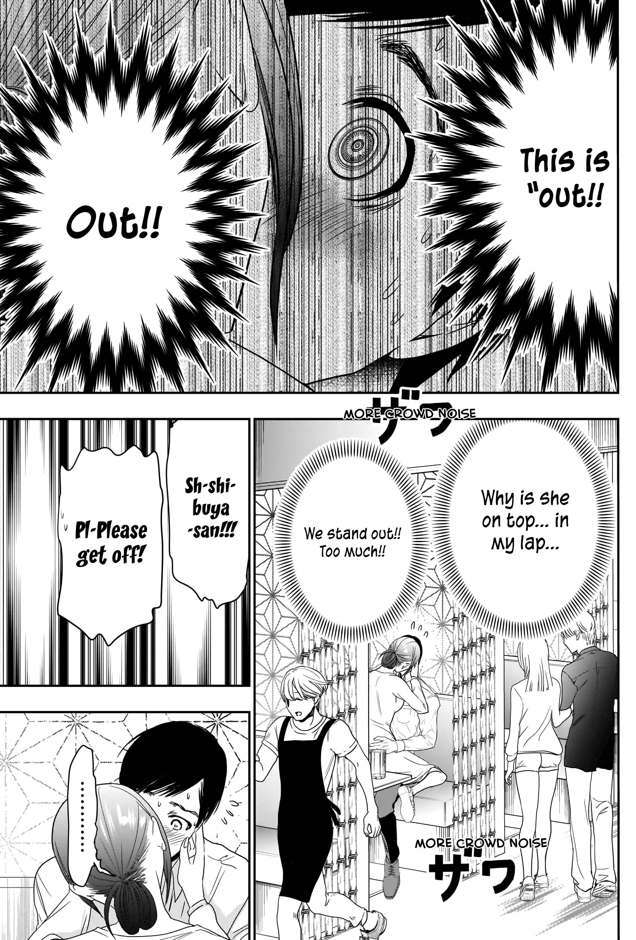 Batsu-Hare Chapter 14 page 14 - Chapter 14: Stuffed