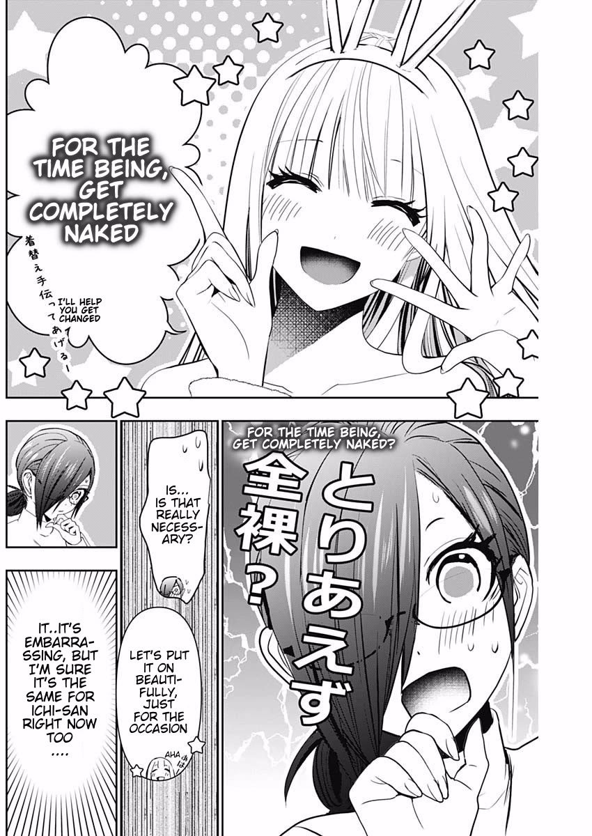 Batsu-Hare Chapter 140 page 10 - Chapter 140: Naked For Now