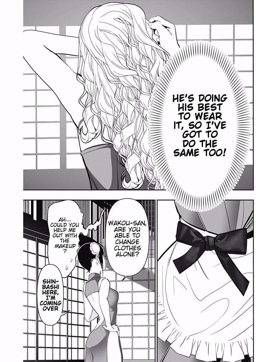 Batsu-Hare Chapter 140 page 11 - Chapter 140: Naked For Now