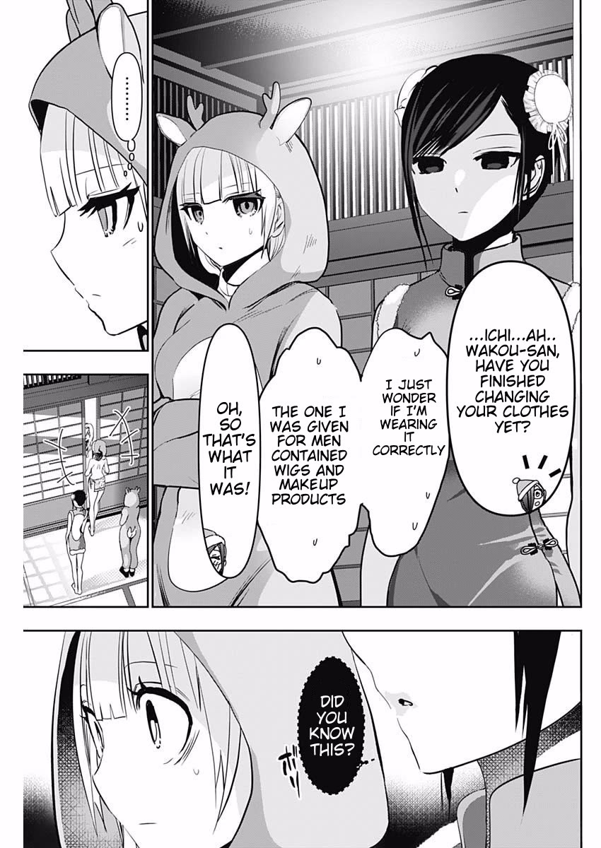 Batsu-Hare Chapter 141 page 11 - Chapter 141: Can Still Make It