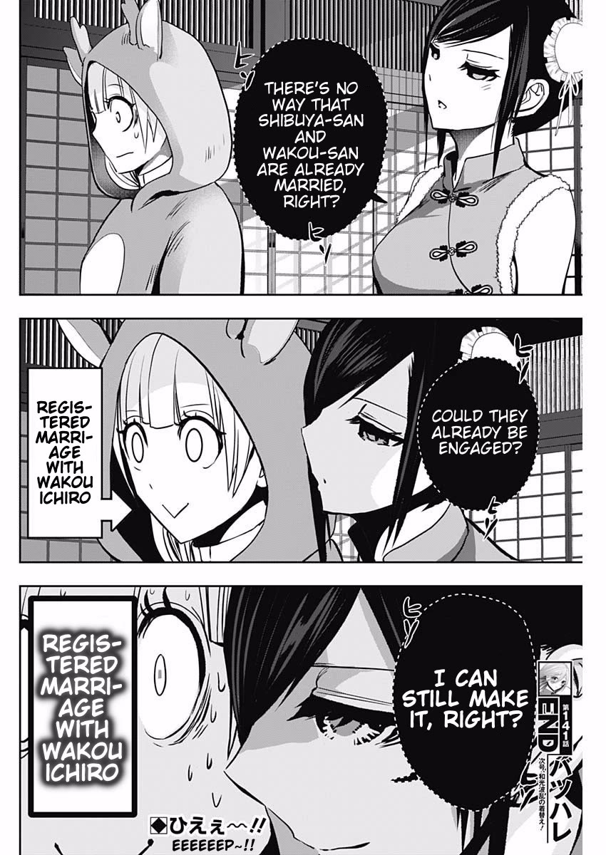 Batsu-Hare Chapter 141 page 12 - Chapter 141: Can Still Make It