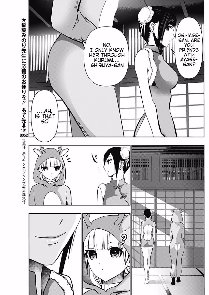 Batsu-Hare Chapter 141 page 5 - Chapter 141: Can Still Make It
