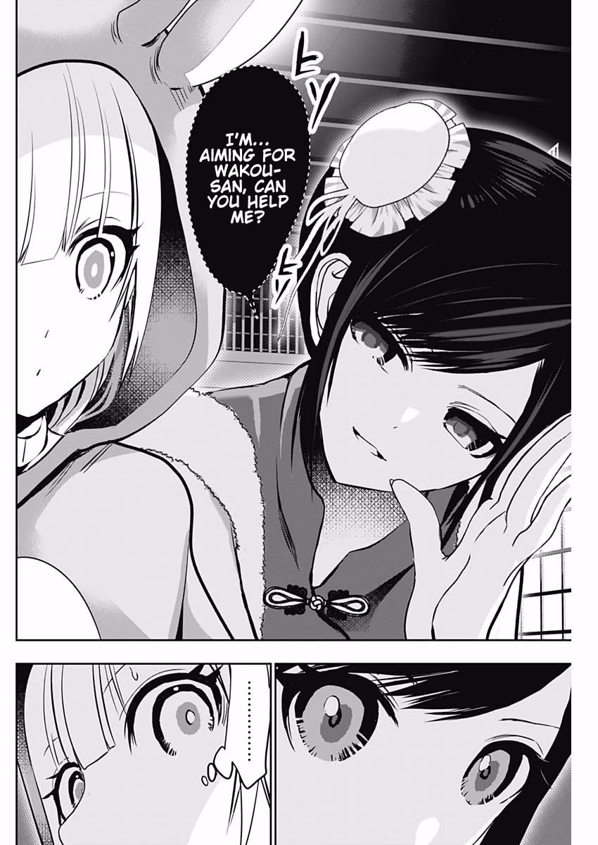 Batsu-Hare Chapter 141 page 6 - Chapter 141: Can Still Make It