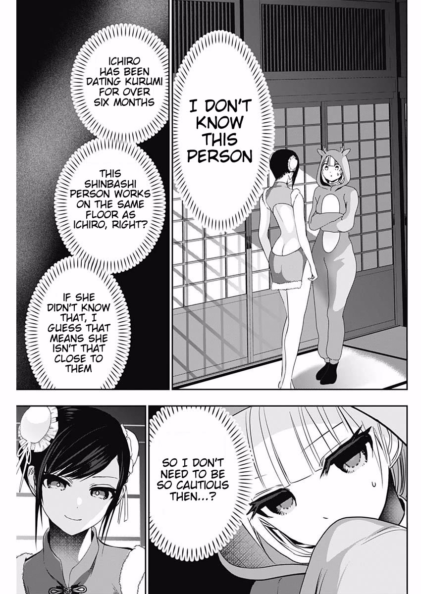 Batsu-Hare Chapter 141 page 7 - Chapter 141: Can Still Make It