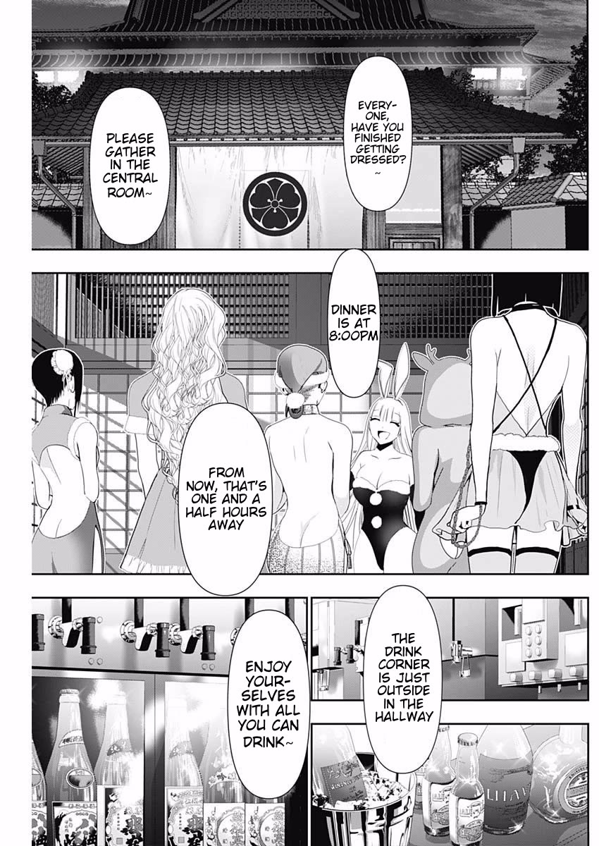Batsu-Hare Chapter 142 page 11 - Chapter 142: Play With All Your Strength