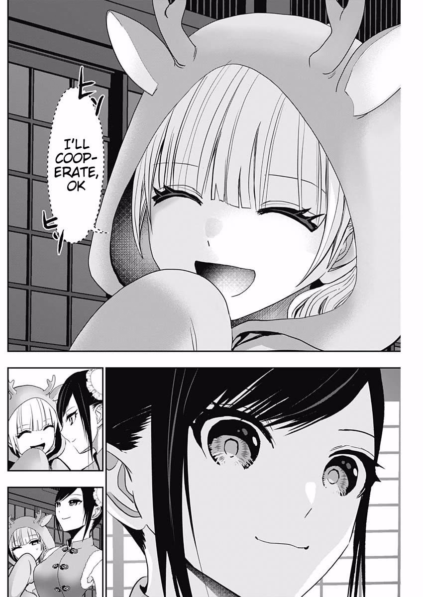 Batsu-Hare Chapter 142 page 4 - Chapter 142: Play With All Your Strength