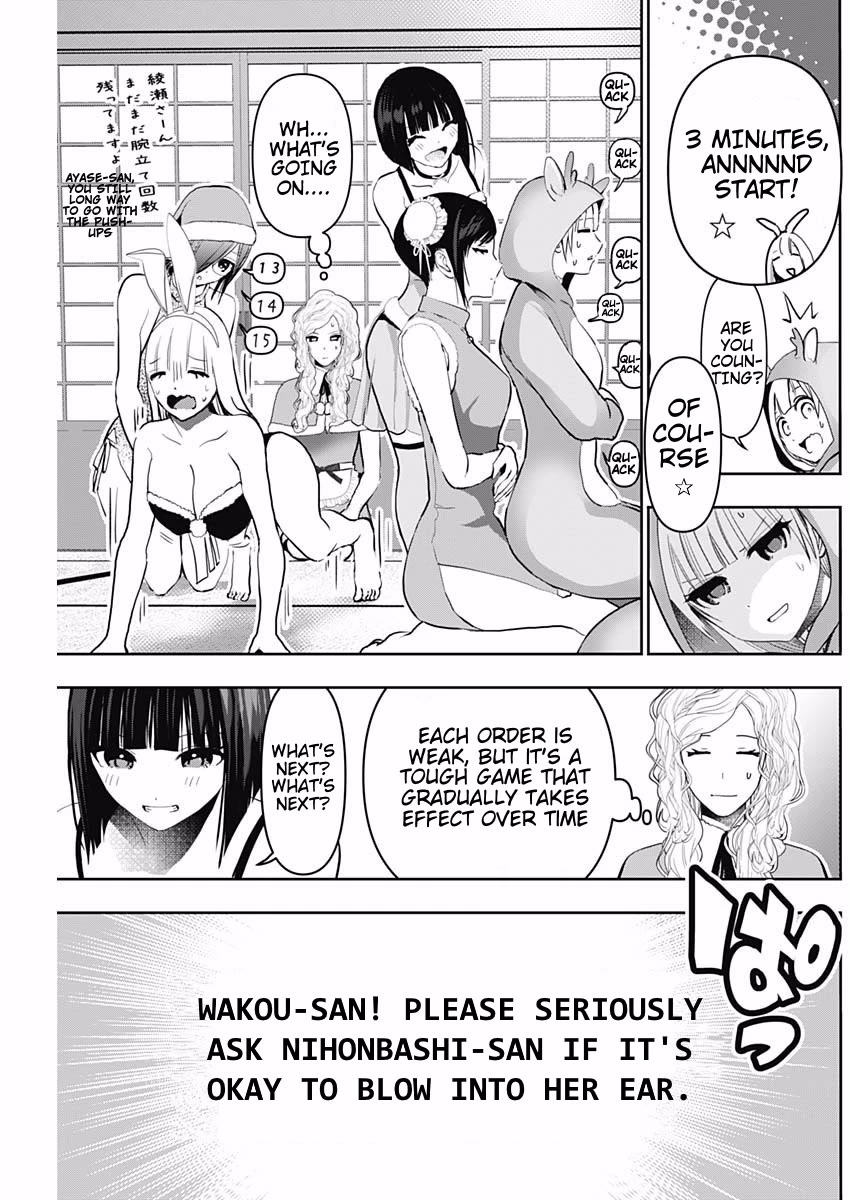 Batsu-Hare Chapter 143 page 11 - Chapter 143: Dangerous Order