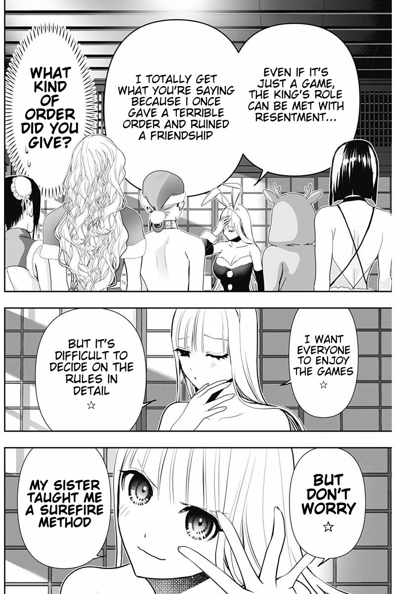 Batsu-Hare Chapter 143 page 4 - Chapter 143: Dangerous Order
