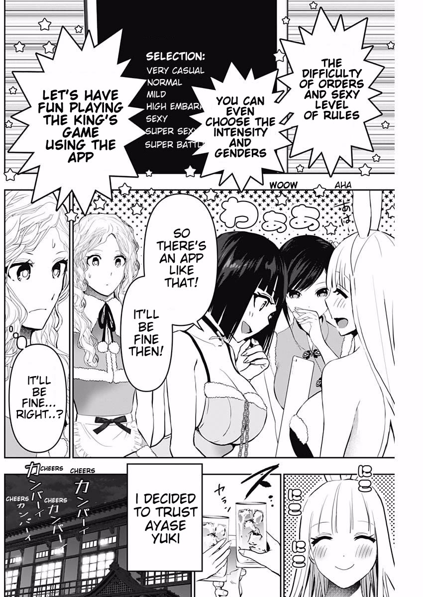 Batsu-Hare Chapter 143 page 6 - Chapter 143: Dangerous Order
