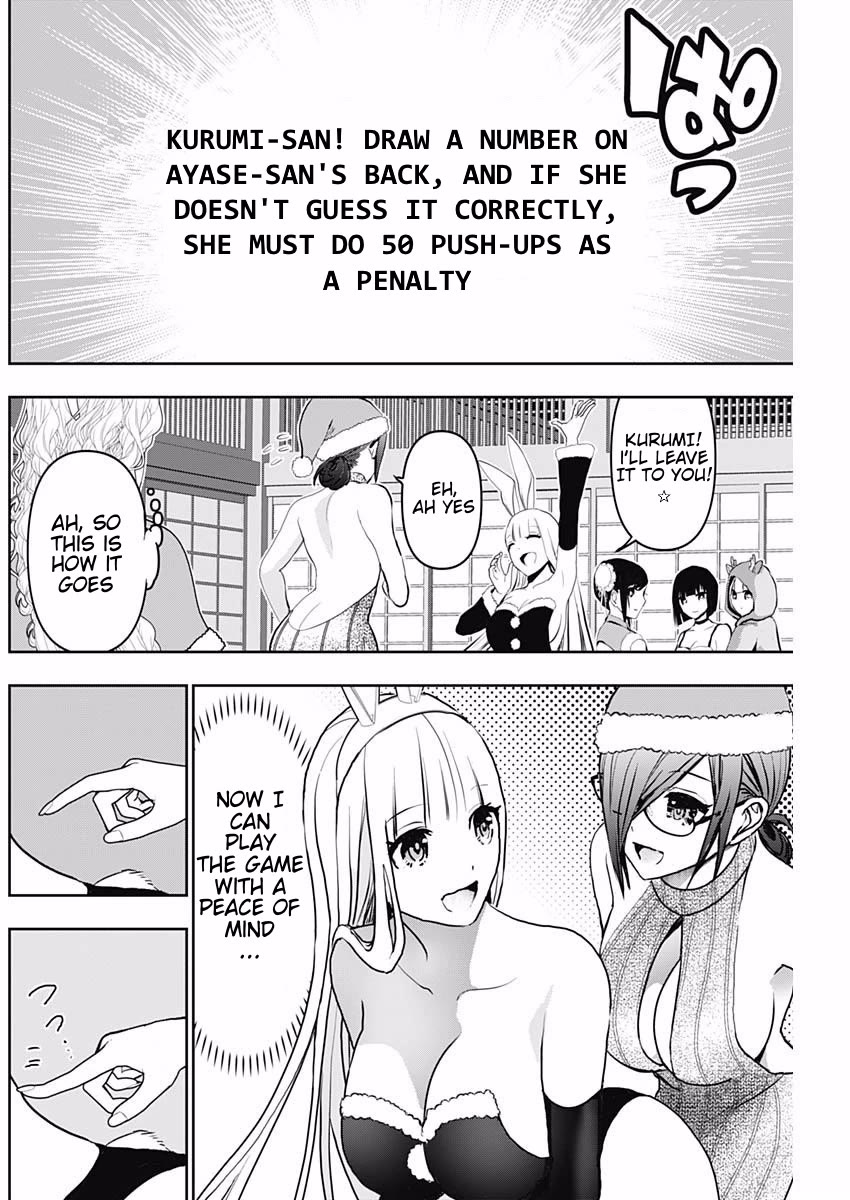 Batsu-Hare Chapter 143 page 8 - Chapter 143: Dangerous Order