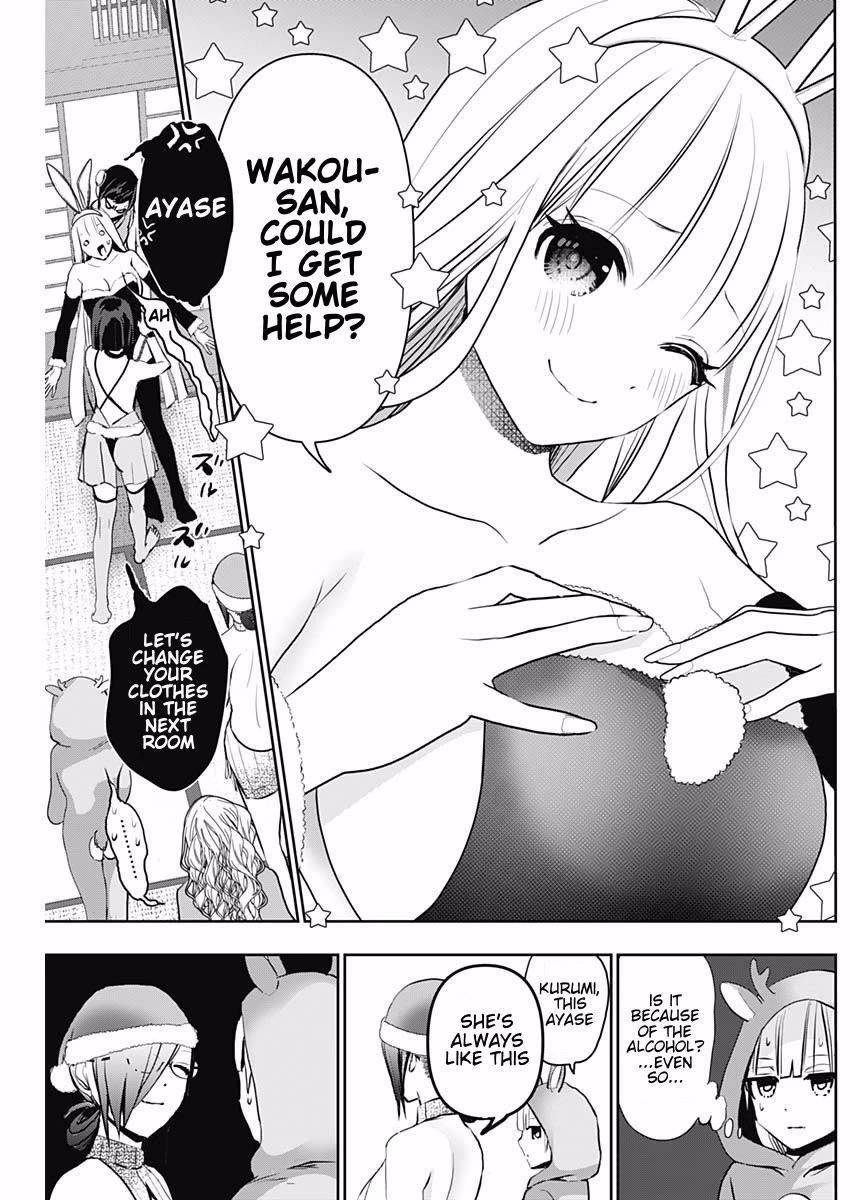 Batsu-Hare Chapter 144 page 11 - Chapter 144: I'll Spoil You Then