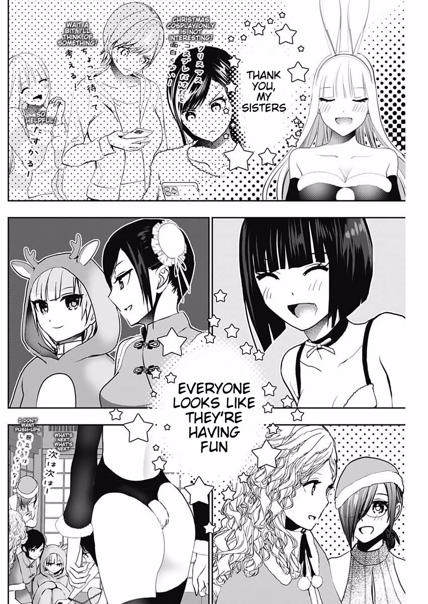 Batsu-Hare Chapter 144 page 2 - Chapter 144: I'll Spoil You Then