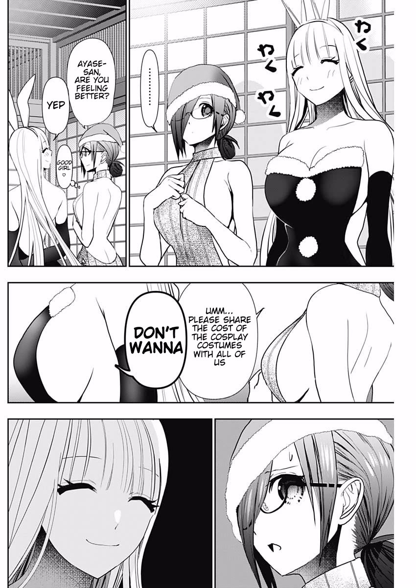 Batsu-Hare Chapter 144 page 4 - Chapter 144: I'll Spoil You Then